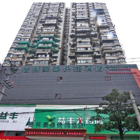Greentree Inn Shanghai Huangxing Park Subway Station Express Hotel Zewnętrze zdjęcie